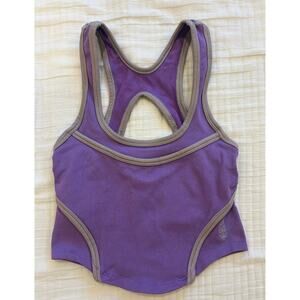 FP Movement Purple and Gray Racerback Corset Style Small
